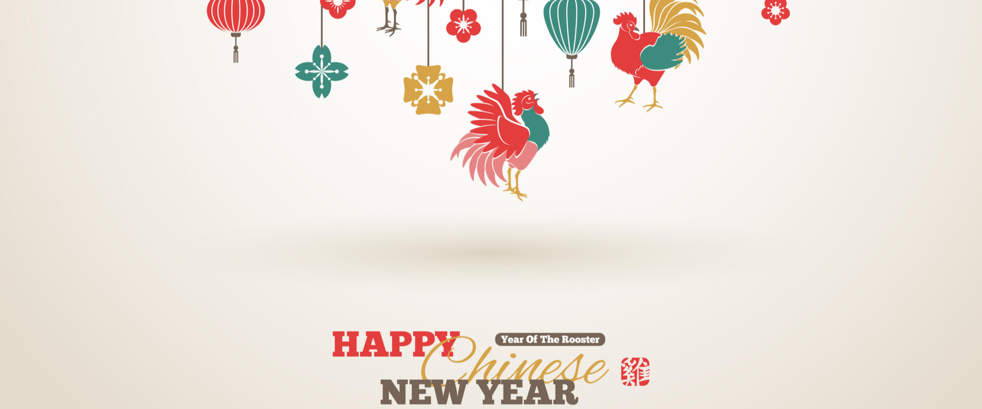 Find out what the year of Rooster brings in for your Interiors